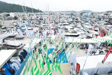 Triển lãm Du thuyền Quốc tế Hồng Kông sẽ trở lại vào tháng 11 năm 2024